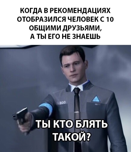 Нестандартный юмор