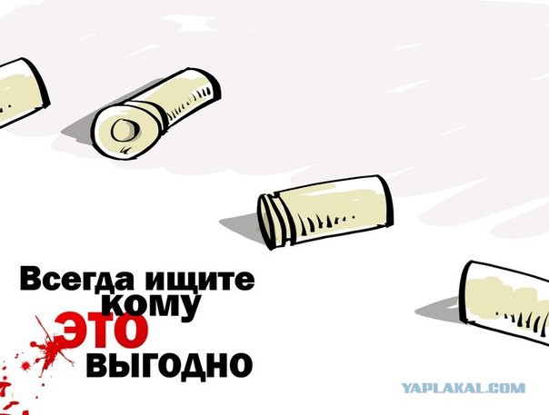 В Каракасе произошла попытка покушения на президента Николаса Мадуро