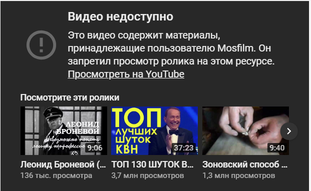 Нагиеву предложили сыграть культового героя российской классики 20 века