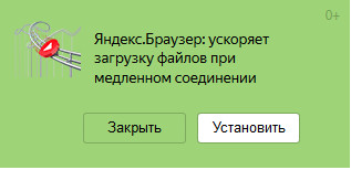 95% сайтов в 2018-м году в одном ролике