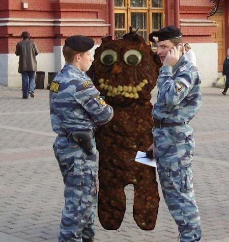ФЕКАЛОИД и его друзья