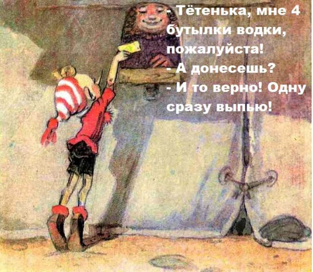 Ждите 21-летия. Минздрав готовит проект о повышении возраста продажи алкоголя