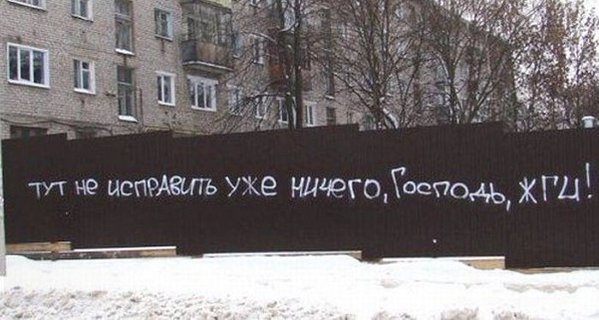 Минкомсвязи одобрило законопроект об изоляции рунета