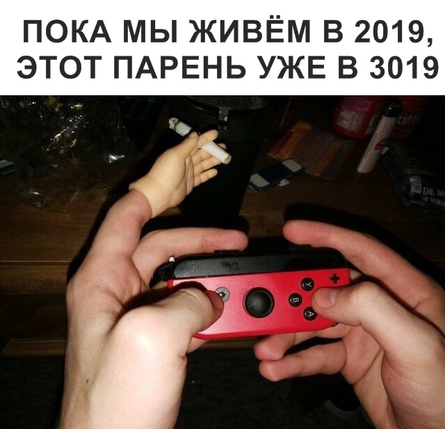 Нестандартный юмор