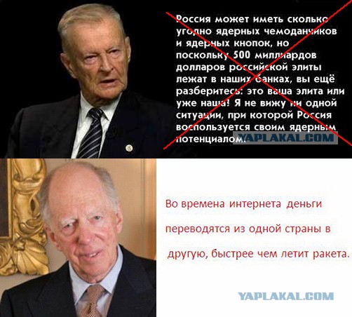 В Исакиевском соборе 23 февраля спели про бомбежку Америки