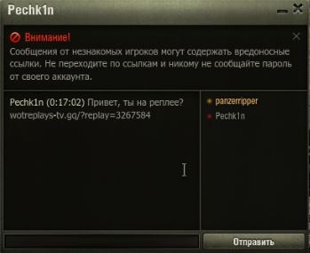 Wargaming 56
