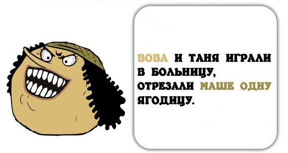 Наркомания, весеннее обострение и деградация
