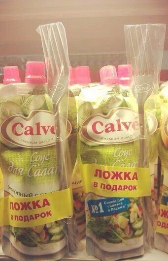 WTF: что тут происходит?