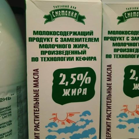 Пиво предложили разделить на "живое" и "мертвое": законопроект "О чистоте пива"