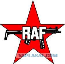 Каддафи, ангел или демон?