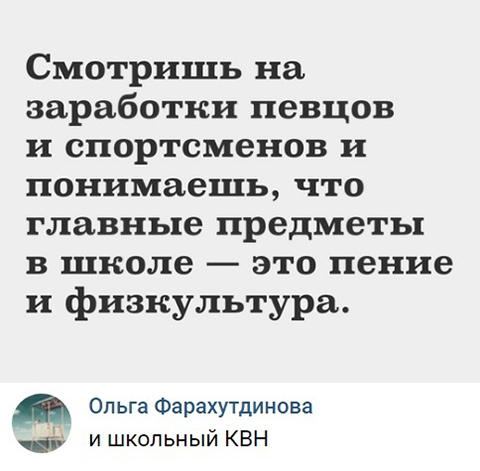 «Картинки разные нужны, картинки разные важны» 03.09.19