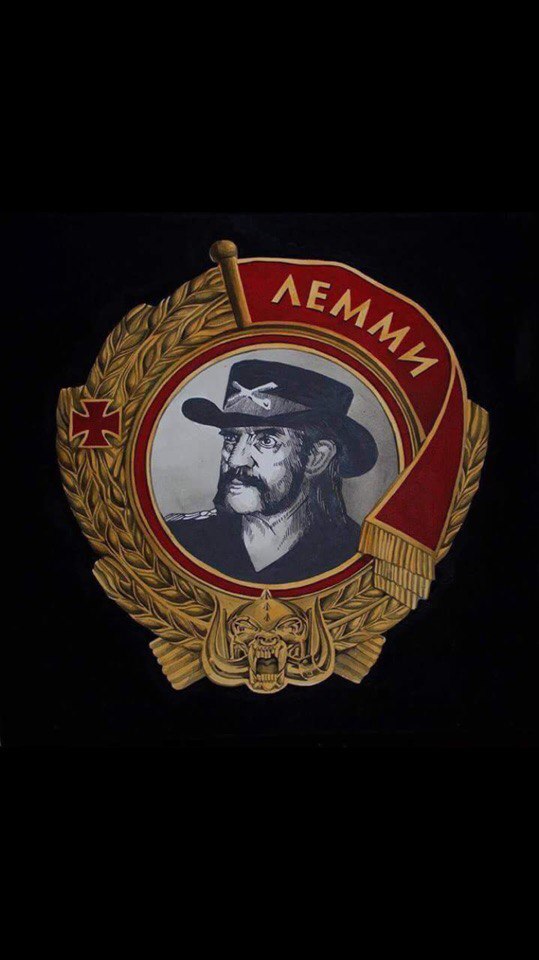 Рок-урок, «Motorhead»