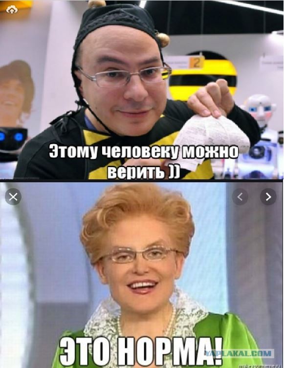 Эльдар Муртазин: владение iPhone показывает вашу глупость, а не достаток