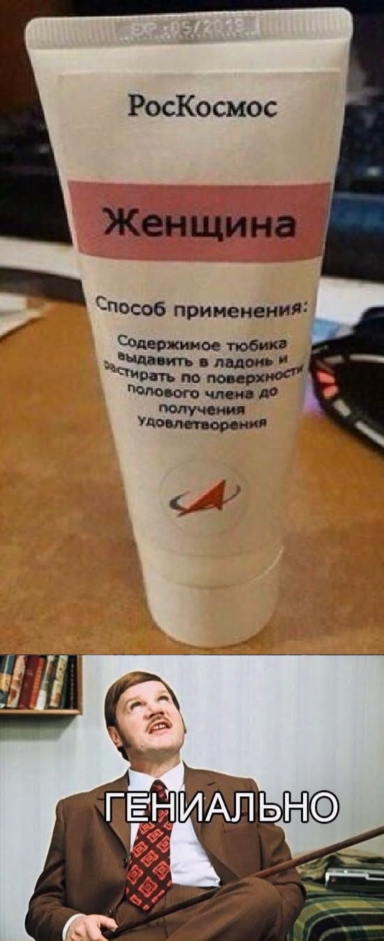 Немного картинок для настроения 11.11.19