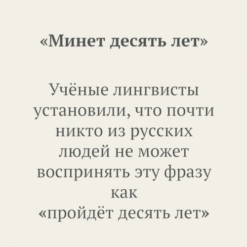 Поговорим о 2 главных причинах мужского бессилия