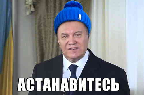 Путин снизил расходы бюджета на медицину, образование и социалку