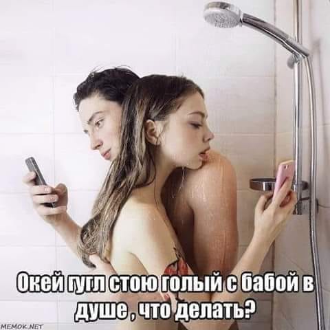 Картинки и мемы для настроения