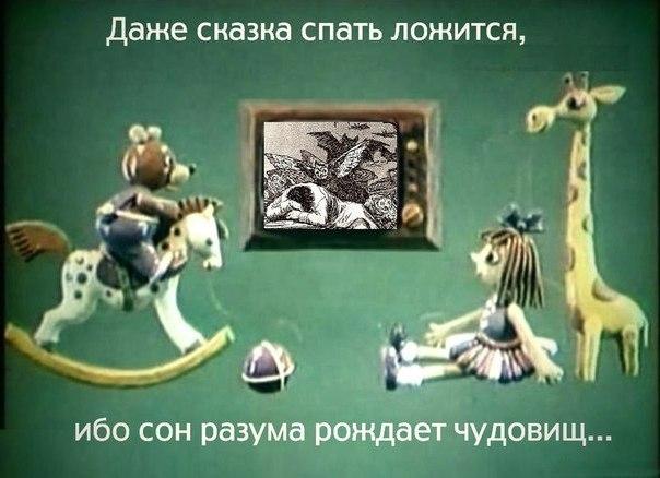 Древние мемы с ВК. Для тех кто забыл #6