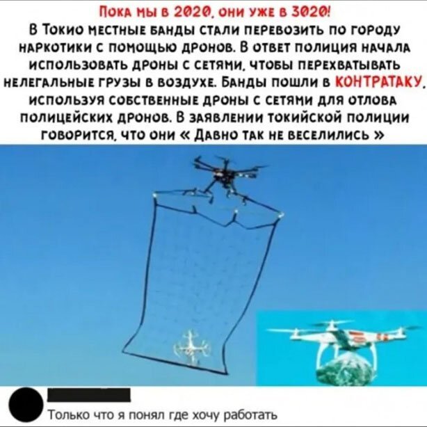 Пара-пара-пам! Фьють. Картинки с надписями 24.02.20