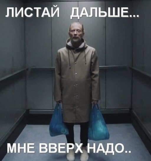 10 популярных мемов с историей, без которых сложно представить мир интернета