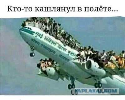 Бредзона 30.03.2020