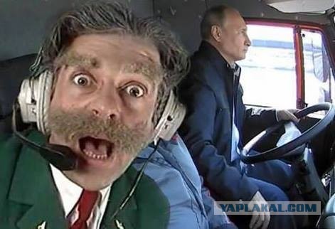 День совсем не задался