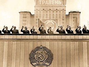 Как решалась  проблема занятости  в СССР