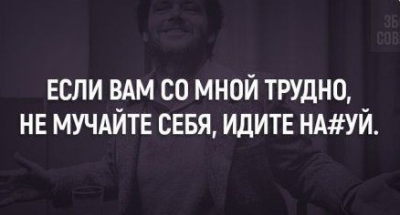 РСП. Страна в которой нет любви