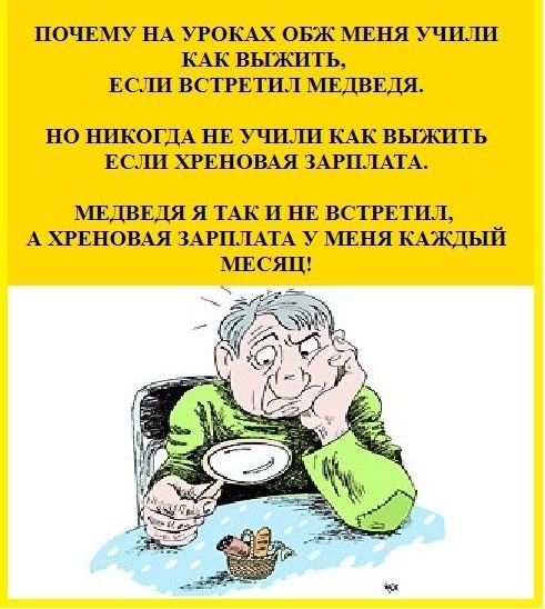 Чуток картинок 29.05.20