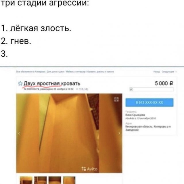Немного картинок для настроения 18.07.20