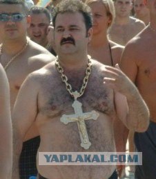 Анкета с сайта знакомств
