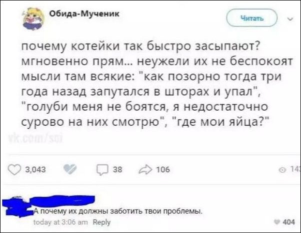 Картинки разнообразные. На злобу дня и на доброту (27.08)