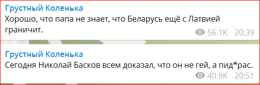 Лукашенко заявил, что закрывает границу с Польшей и Литвой