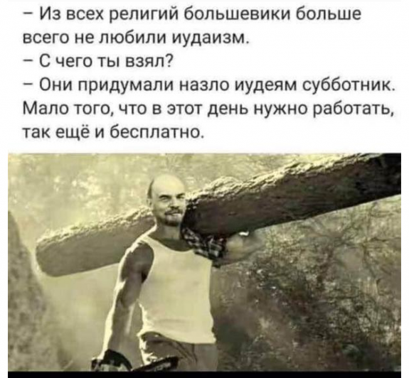 Бредзона 15.10.20