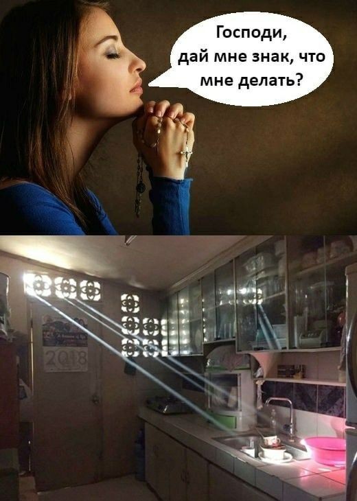 Картинки разные