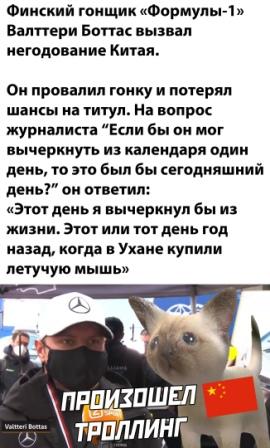 Картинки с надписями и всякие жизненные фразы