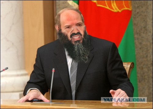 Жабим бороду?