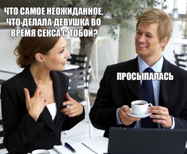 Арсенал новорега