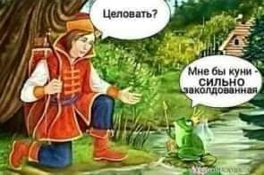 Новую порцию лайтовой чернушки не желаете?