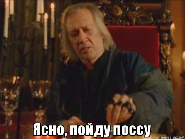 Путешествие из Перми в Москву, через Киров и Кострому