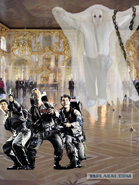 Эрмитаааааж, блять!