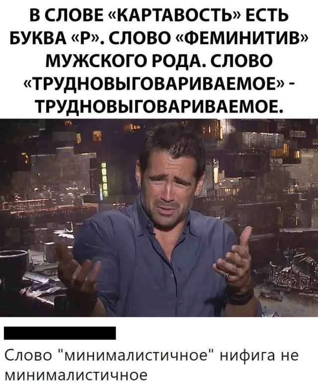 Кретинизмы из KV и KO 31.01.21