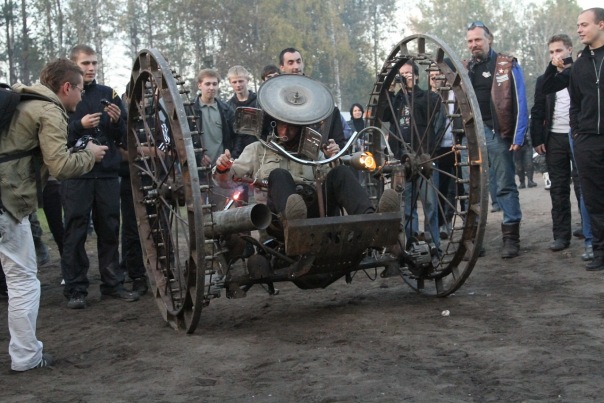 Адский пепелац