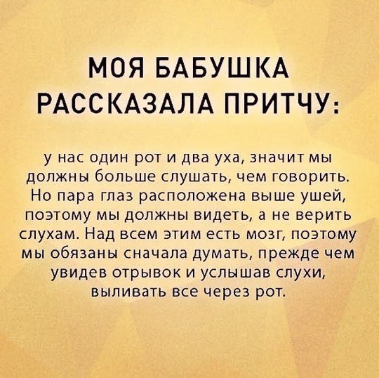 (G)old 4