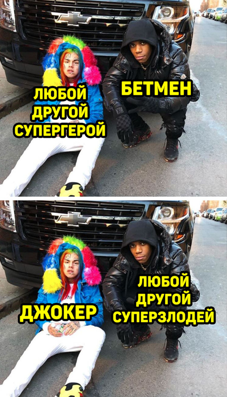 Весёлый полтишок 4.03