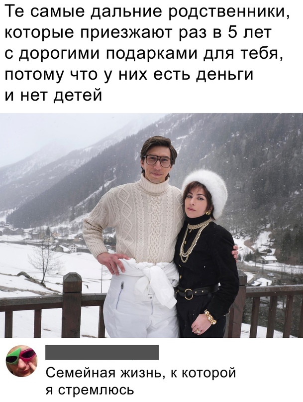 Весёлый полтишок 12.03