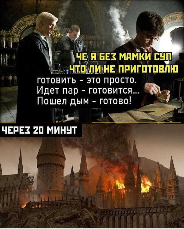 Картинки с надписями и всякие жизненные фразы 17.03.21