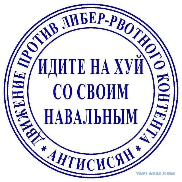 Члены ОНК посетили в колонии Алексея Навального, чтобы проверить информацию об ухудшение его здоровья