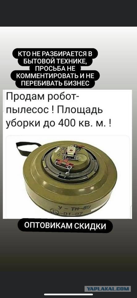 Бредзона 05.04.21