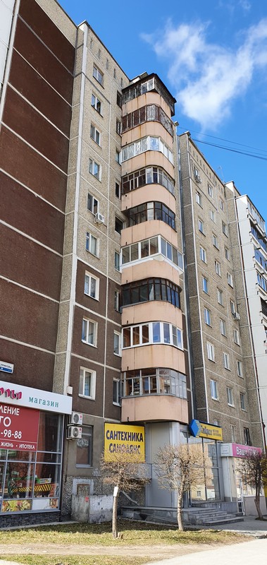 Екатеринбург – город контрастов